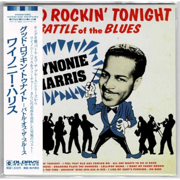 Photo1: WYNONIE HARRIS / GOOD ROCKIN' TONIGHT (Brand New Japan mini LP CD) * B/O * (1)