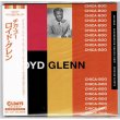 Photo1: LLOYD GLENN / CHICA-BOO (Brand New Japan mini LP CD) * B/O * (1)