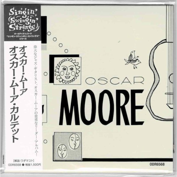 Photo1: OSCAR MOORE QUARTET / OSCAR MOORE (Brand New Japan mini LP CD) * B/O * (1)