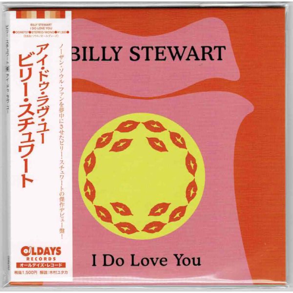 Photo1: BILLY STEWART / I DO LOVE YOU (Brand New Japan mini LP CD) * B/O * (1)
