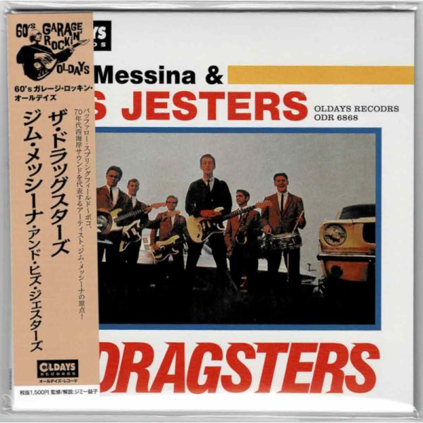 Photo1: JIM MESSINA & HIS JESTERS / THE DRAGSTERS (Brand New Japan mini LP CD) * B/O * (1)