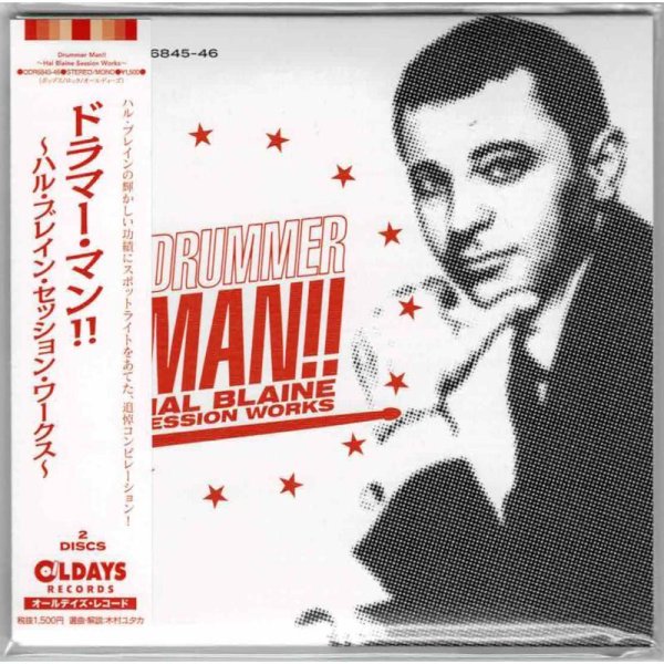 Photo1: V.A. / DRUMMER MAN!! - HAL BLAINE SESSION WORKS - (Brand New Japan mini LP CD) * B/O * (1)
