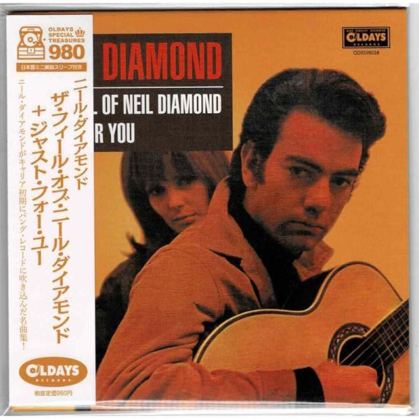 Photo1: NEIL DIAMOND / JUST FOR YOU (Brand New Japan mini LP CD) * B/O * (1)