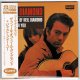 NEIL DIAMOND / JUST FOR YOU (Brand New Japan mini LP CD) * B/O *