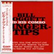 Photo1: BILL DOGGETT AND HIS COMBO / FINGERTIPS (Brand New Japan mini LP CD) * B/O * (1)