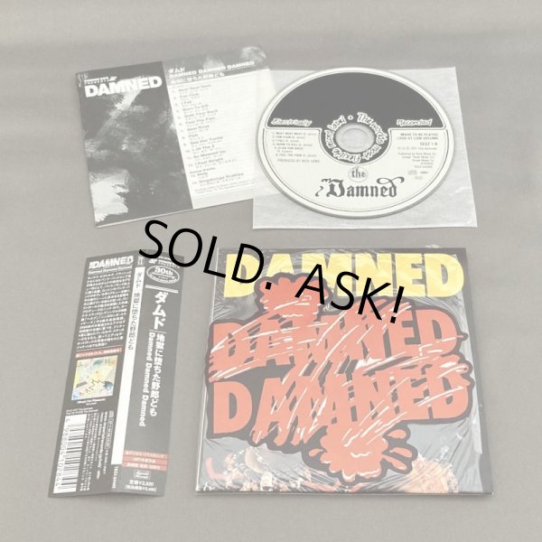 Photo3: THE DAMNED / DAMNED DAMNED DAMNED (Used Japan mini LP CD) (3)