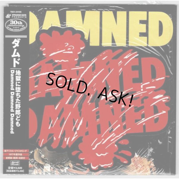 Photo1: THE DAMNED / DAMNED DAMNED DAMNED (Used Japan mini LP CD) (1)