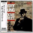 Photo1: LARRY YOUNG / GROOVE STREET (Brand New Japan mini LP CD) * B/O * (1)