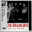 Photo1: LOS SALVAJES / ES LA EDAD (Brand New Japan mini LP CD) * B/O * (1)