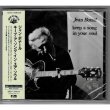 Photo1: JEAN BONAL / KEEP A SONG IN YOUR SOUL (Unopened Japan jewel case CD) (1)