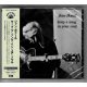 JEAN BONAL / KEEP A SONG IN YOUR SOUL (Unopened Japan jewel case CD)