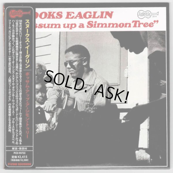 Photo1: SNOOKS EAGLIN / POSSUM UP A SIMMON TREE (Used Japan mini LP CD) (1)