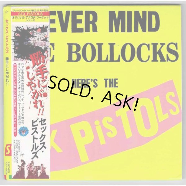 Photo1: SEX PISTOLS / NEVER MIND THE BOLLOCKS (Used Japan mini LP CD) (1)