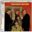 Photo1: HERMAN'S HERMITS / HERMAN'S HERMITS PLUS (Used Japan mini LP CD) (1)