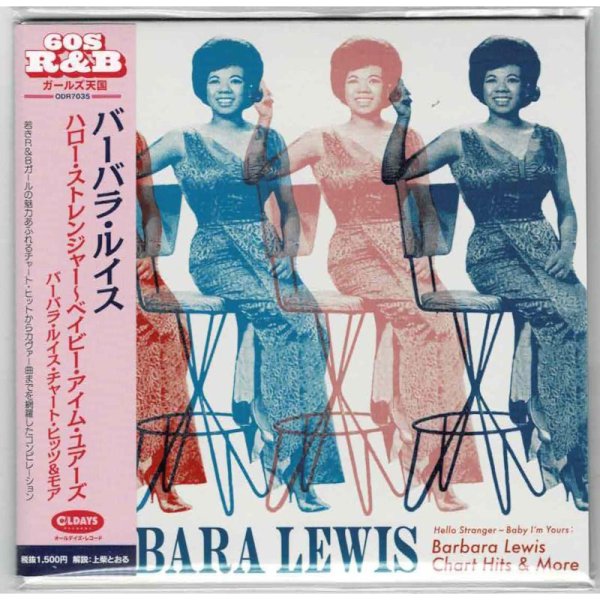 Photo1: BARBARA LEWIS / HELLO STRANGER: BABY I’M YOURS：BARBARA LEWIS CHART HITS & MORE (Brand New Japan mini LP CD) * B/O * (1)