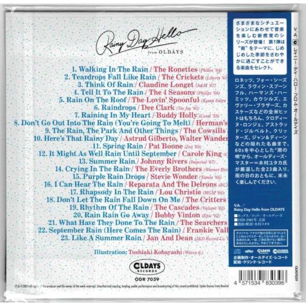Photo2: V.A. / RAINY DAY HELLO FROM OLDAYS (Brand New Japan mini LP CD) * B/O * (2)
