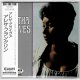 ARETHA FRANKLIN / ARETHA ARRIVES (Brand New Japan mini LP CD) * B/O *
