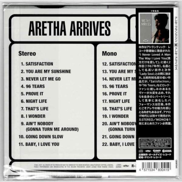 Photo2: ARETHA FRANKLIN / ARETHA ARRIVES (Brand New Japan mini LP CD) * B/O * (2)