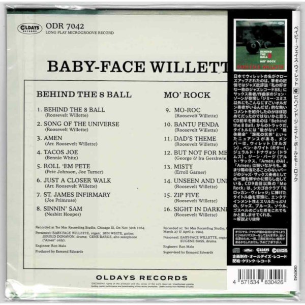 Photo2: "BABY FACE" WILLETTE / BEHIND THE 8 BALL + MO’ ROCK (Brand New Japan mini LP CD) * B/O * (2)