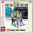 Photo1: V.A. / BEYOND THE WALL OF SOUND: 26 GIRL POP GEMS (Brand New Japan mini LP CD) * B/O * (1)