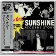 Photo1: V.A / COME ON! SUNSHINE RECORDS STORY 40 AUSTRALIAN WILD BEAT GEMS 1964-1967 (Brand New Japan mini LP CD) * B/O * (1)