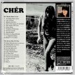 Photo2: CHER / ALL I REALLY WANT TO DO + THE SONNY SIDE OF CHER (Brand New Japan mini LP CD) * B/O * (2)