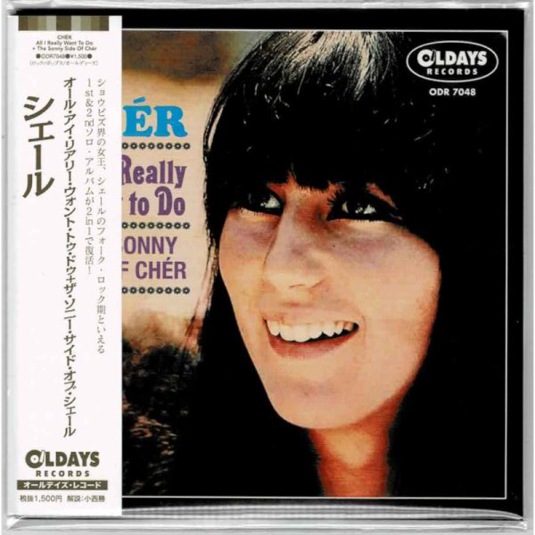 Photo1: CHER / ALL I REALLY WANT TO DO + THE SONNY SIDE OF CHER (Brand New Japan mini LP CD) * B/O * (1)