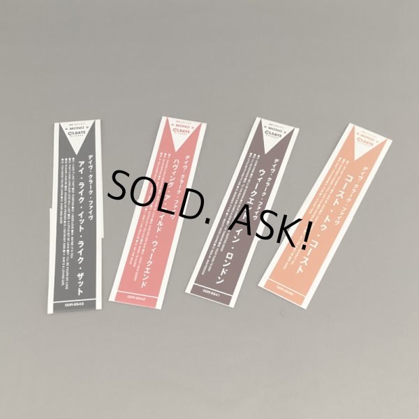 Photo5: THE DAVE CLARK FIVE / Oldays Records Promo Empty Box, Promo CD & Promo OBIs SET (Used Japan mini LP Promo SET) (5)