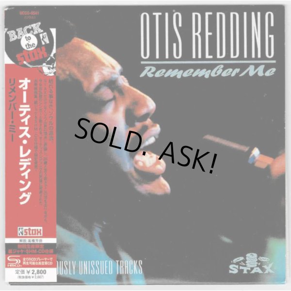 Photo1: OTIS REDDING / REMEMBER ME (Used Japan mini LP SHM-CD) (1)