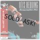 OTIS REDDING / REMEMBER ME (Used Japan mini LP SHM-CD)