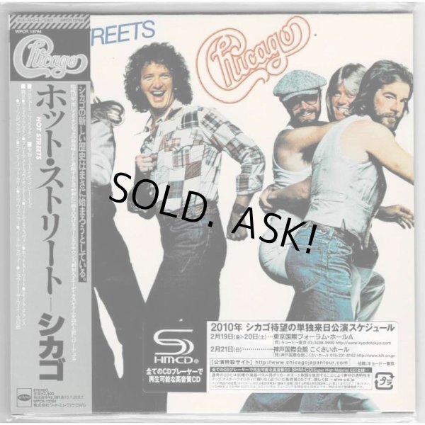 Photo2: CHICAGO / HOT STREETS (Used Japan mini LP SHM-CD) (2)