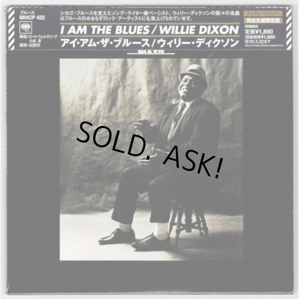 Photo1: WILLIE DIXON / I AM THE BLUES (Used Japan mini LP CD) (1)