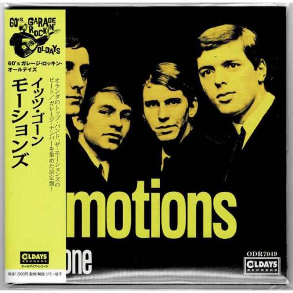 Photo1: THE MOTIONS / IT’S GONE (Brand New Japan mini LP CD) * B/O * (1)