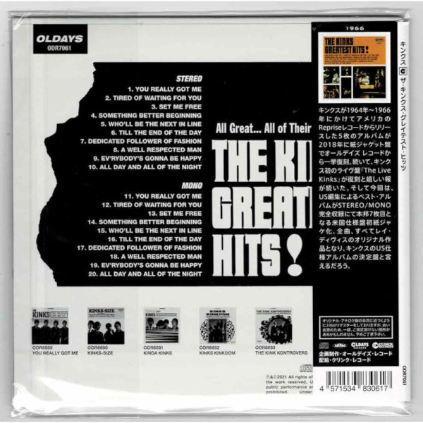 Photo2: THE KINKS / THE KINKS GREATEST HITS! (Brand New Japan mini LP CD) * B/O * (2)