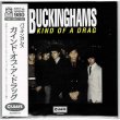 Photo1: THE BUCKINGHAMS / KIND OF A DRAG (Brand New Japan mini LP CD) * B/O * (1)