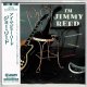 JIMMY REED / I'M JIMMY REED (Brand New Japan mini LP CD) * B/O *