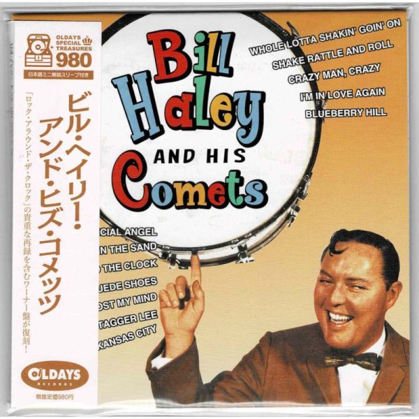 Photo1: BILL HALEY AND HIS COMETS / BILL HALEY AND HIS COMETS (Brand New Japan mini LP CD) * B/O * (1)