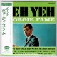 GEORGIE FAME / YEH YEH (Brand New Japan mini LP CD) * B/O *