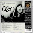 Photo2: CHER / CHER + WITH LOVE (Brand New Japan mini LP CD) * B/O * (2)