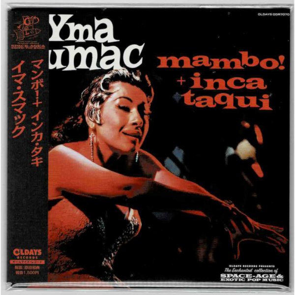 Photo1: YMA SUMAC / MAMBO! + INCA TAQUI (Brand New Japan mini LP CD) * B/O * (1)