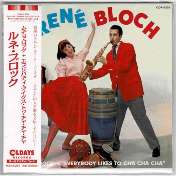 Photo1: RENE BLOCH / MUCHO ROCK + EVERYBODY LIKES TO CHA CHA CHA! (Brand New Japan mini LP CD) * B/O * (1)