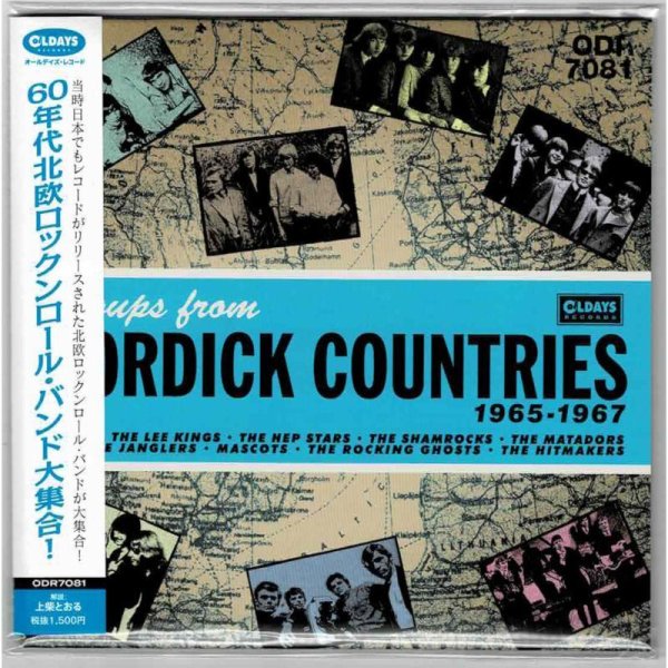 Photo1: V.A. / GROUPS FROM NORDICK COUNTRIES : 1965-1967 (Brand New Japan mini LP CD) (1)