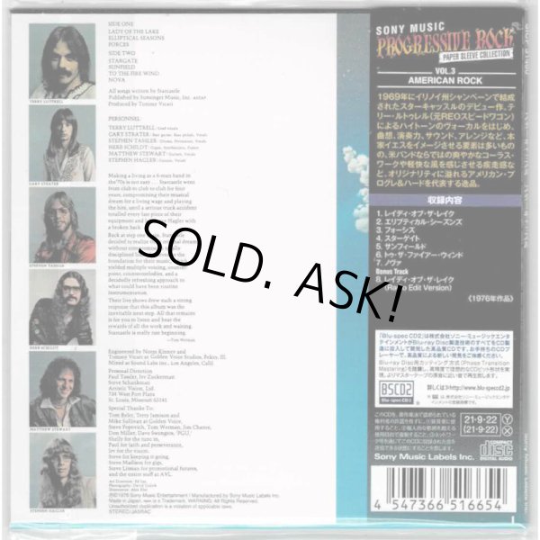 Photo2: STARCASTLE / STARCASTLE (Brand New Japan mini LP Blu-spec CD2 CD) (2)