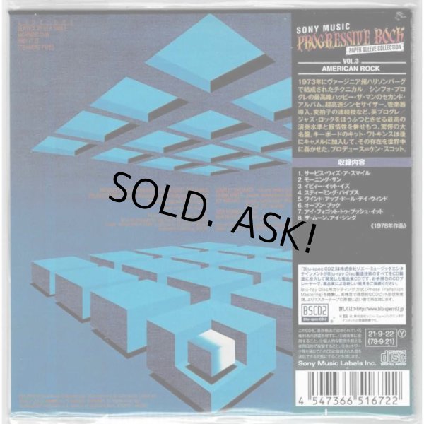 Photo2: HAPPY THE MAN / CRAFTY HANDS (Brand New Japan mini LP Blu-spec CD2 CD) (2)