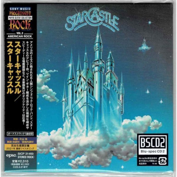 Photo1: STARCASTLE / STARCASTLE (Brand New Japan mini LP Blu-spec CD2 CD) (1)