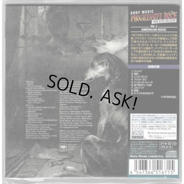 Photo2: PAVLOV'S DOG / PAMPERED MENIAL (Brand New Japan mini LP Blu-spec CD2 CD) (2)