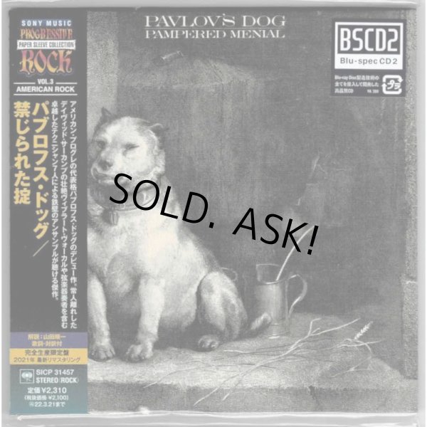 Photo1: PAVLOV'S DOG / PAMPERED MENIAL (Brand New Japan mini LP Blu-spec CD2 CD) (1)