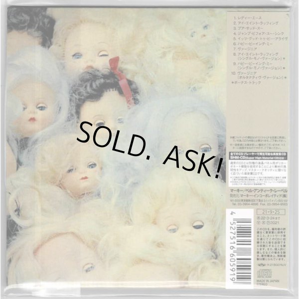 Photo2: MANFRED MANN CHAPTER THREE / VOLUME TWO (Brand New Japan mini LP SHM-CD) (2)