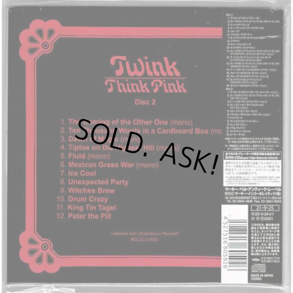 Photo2: TWINK / THINK PINK (Brand New Japan mini LP SHM-CD) (2)