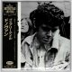 DONOVAN / FAIRYTALE (Brand New Japan mini LP CD) * B/O *